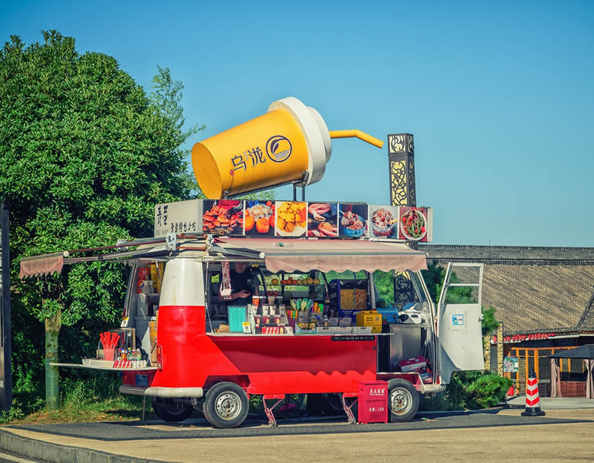 Food Truck Design And Branding